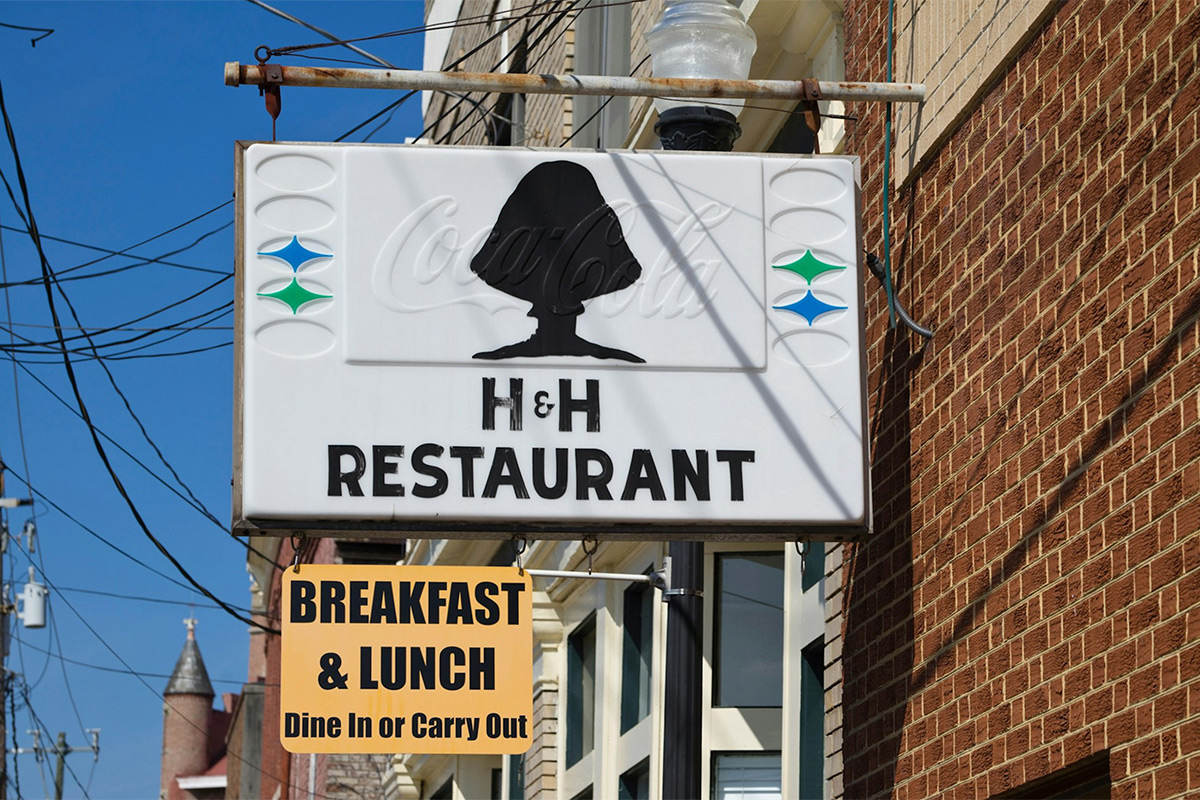H&H Restaurant Sign